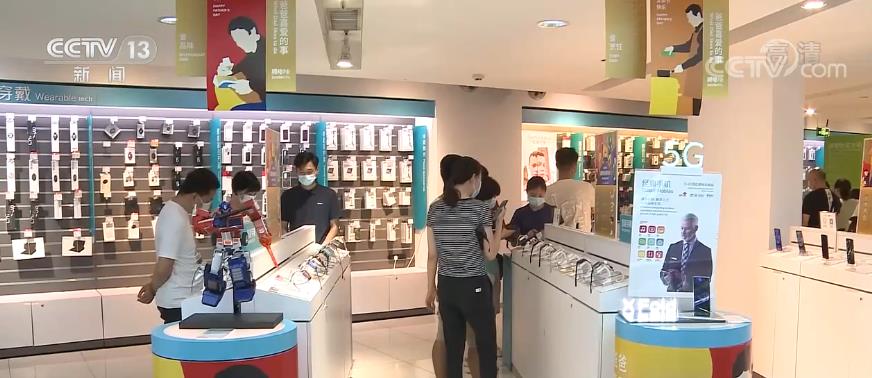 迎端午·促消費 | 大宗商品消費發力，推動消費改善升級