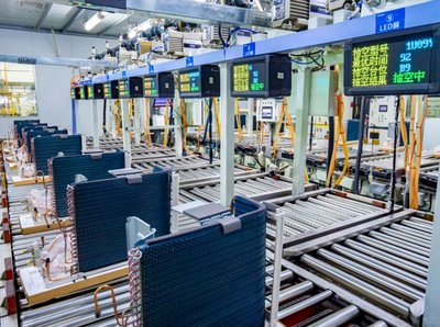 海爾智家 以“燈塔工廠”技術開發，鑄就全球智造新標桿
