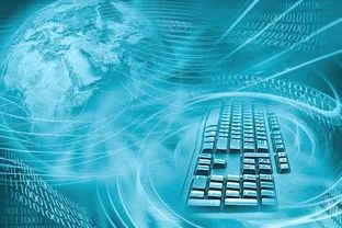 鐘志華院士 智能制造推動我國制造業(yè)全面創(chuàng)新升級——信息系統(tǒng)集成服務(wù)的核心作用