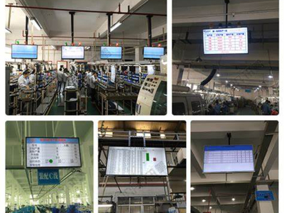 浙江MES運維與信息系統(tǒng)集成服務(wù) 推動制造業(yè)數(shù)字化轉(zhuǎn)型